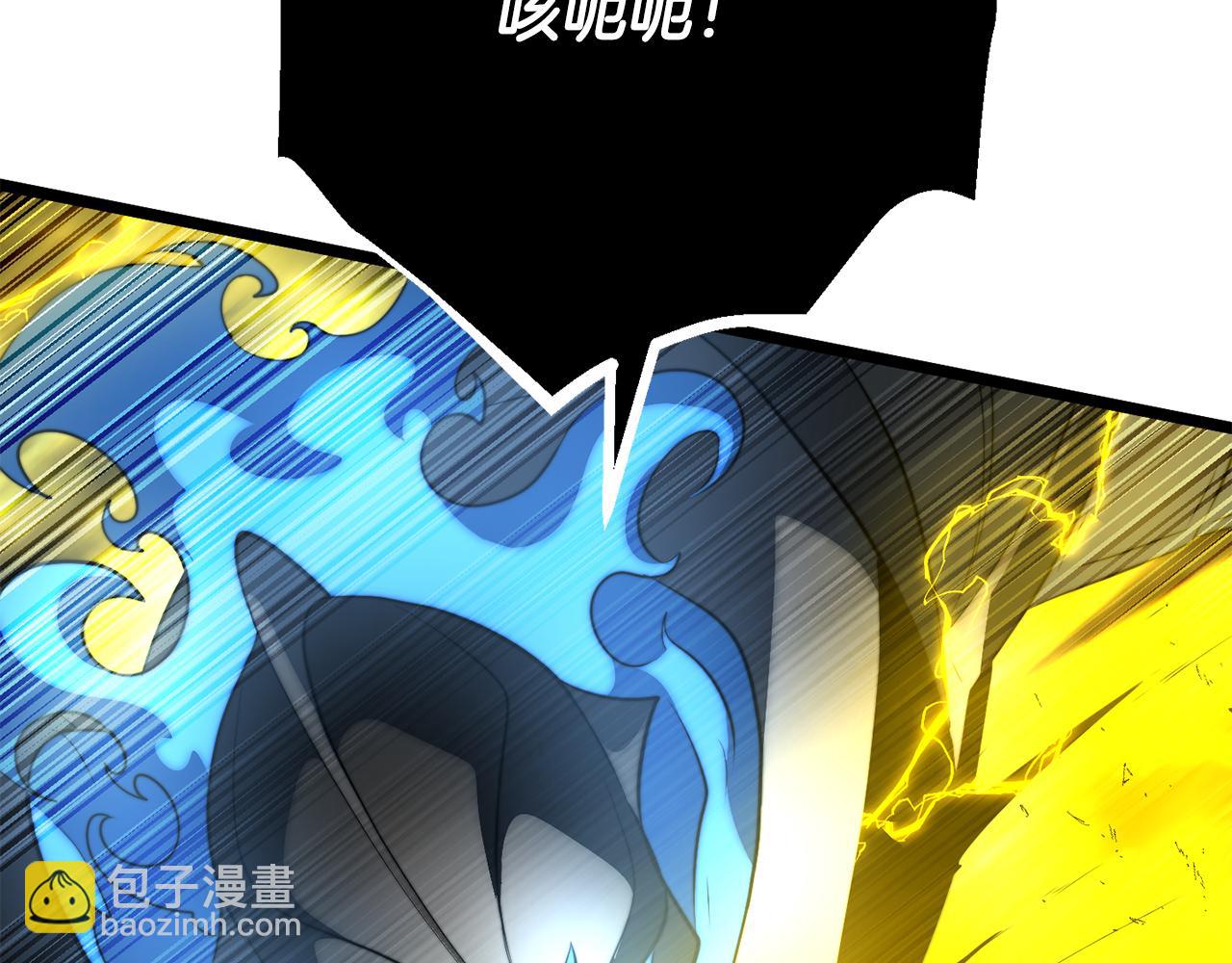 第128话 各自为战(1/5)-第129话