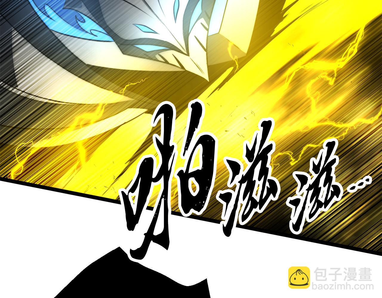 第128话 各自为战(1/5)-第129话