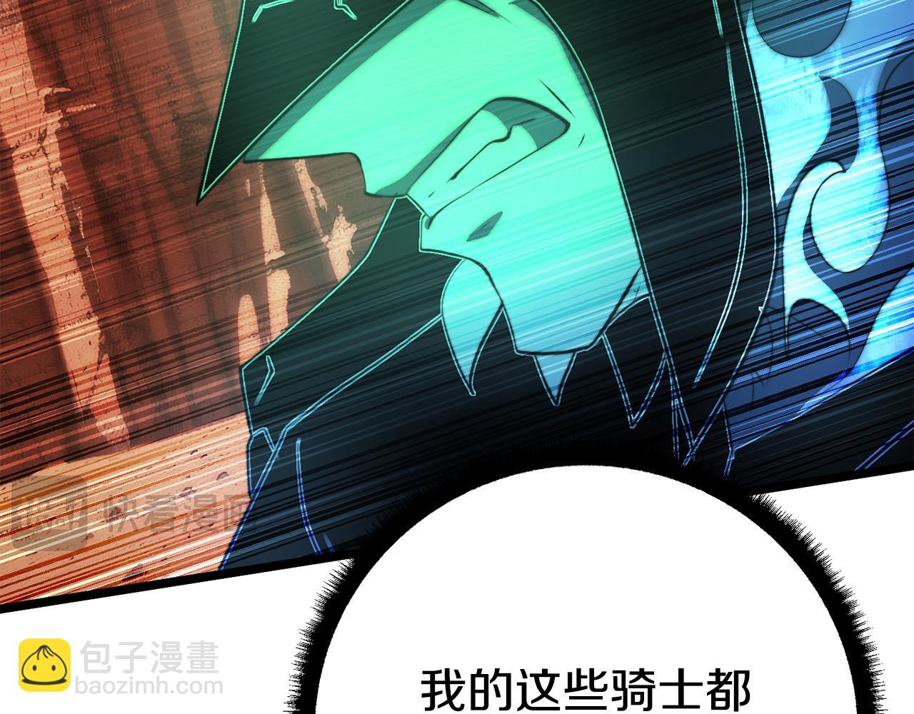 第128话 各自为战(1/5)-第129话