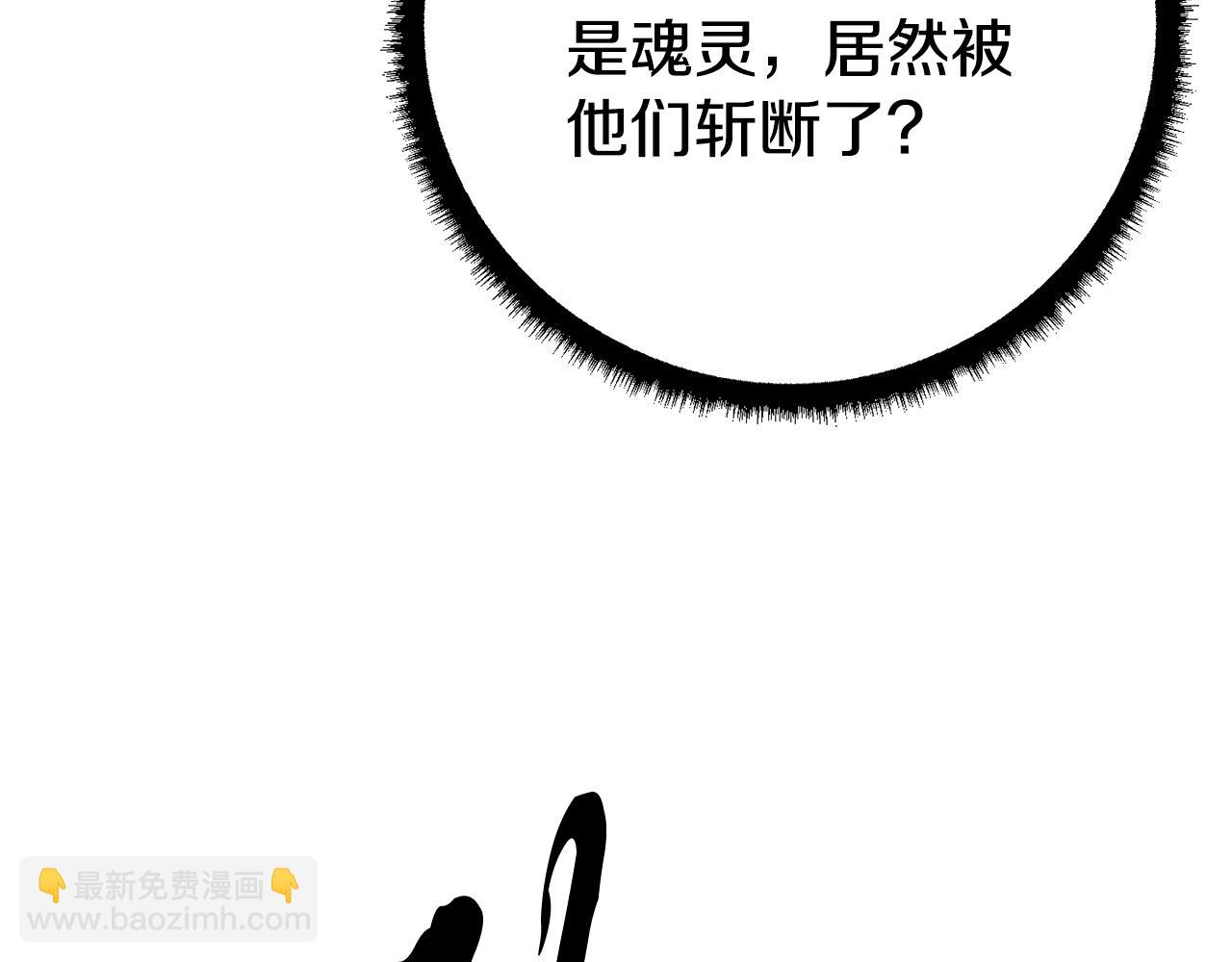 第128话 各自为战(1/5)-第129话