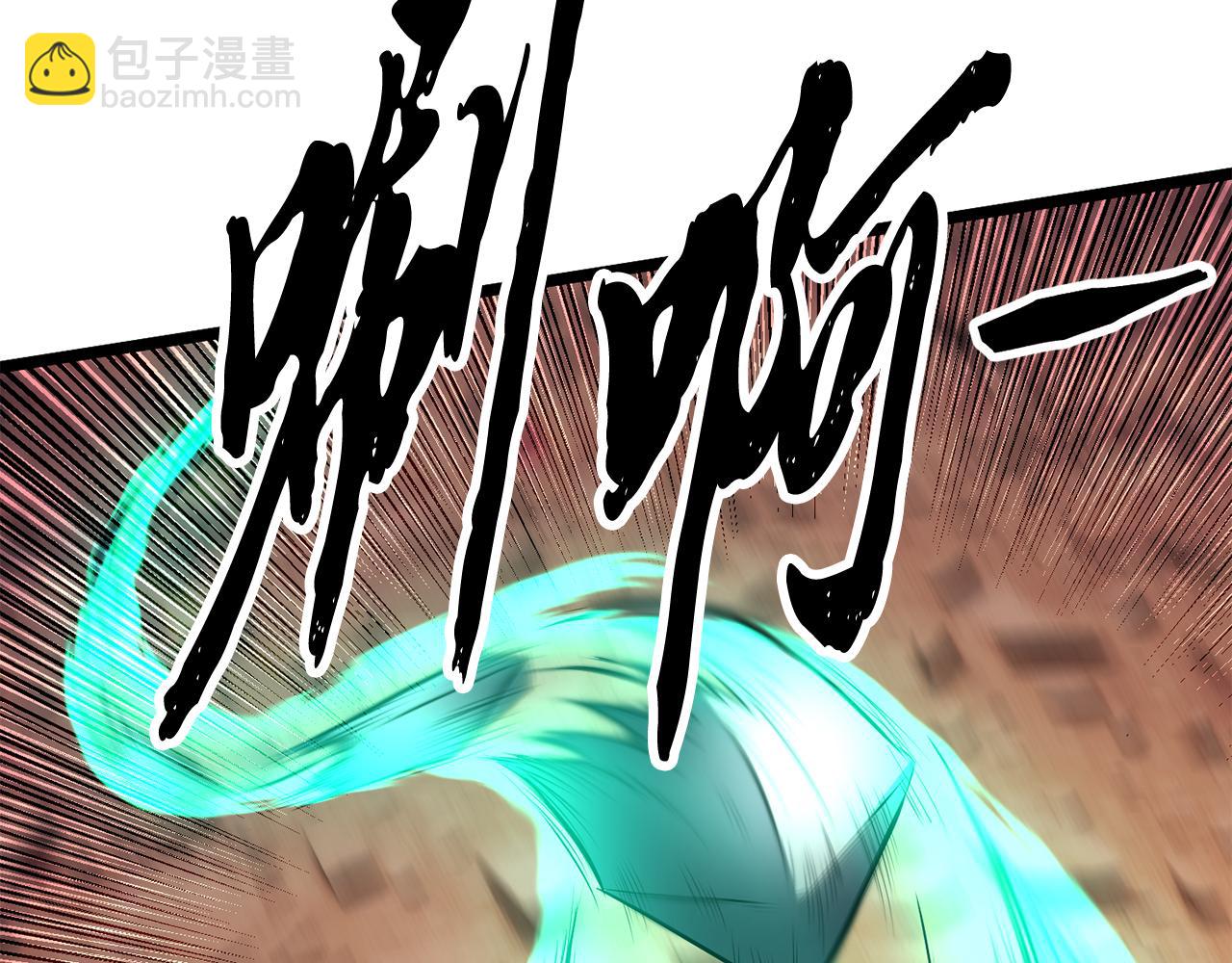 第128话 各自为战(1/5)-第129话