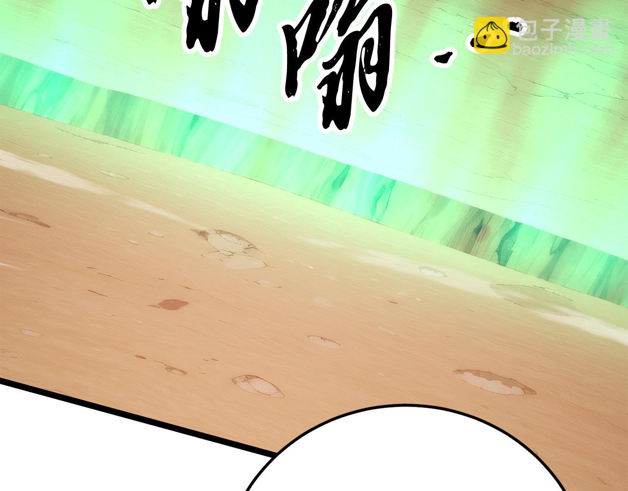 第128话 各自为战(1/5)-第129话