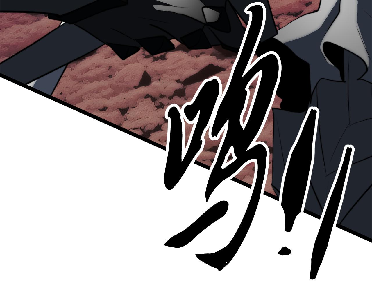 第128话 各自为战(1/5)-第129话