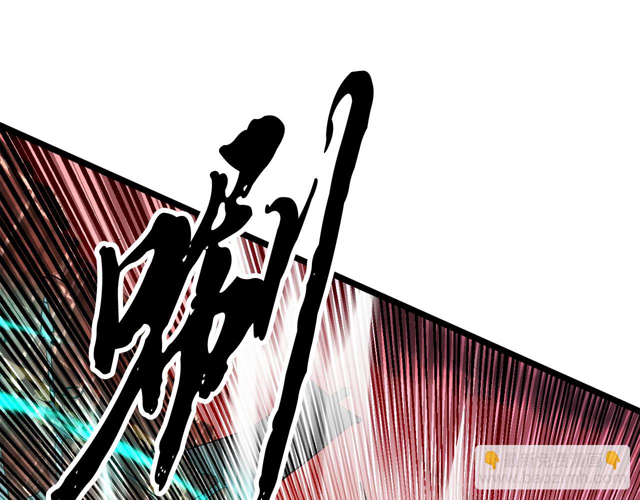 第128话 各自为战(1/5)-第129话