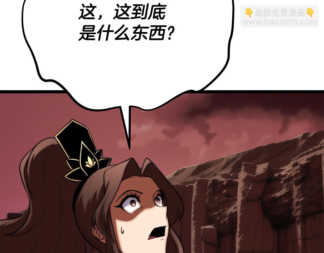 第130话 再度对决(1/6)-第131话