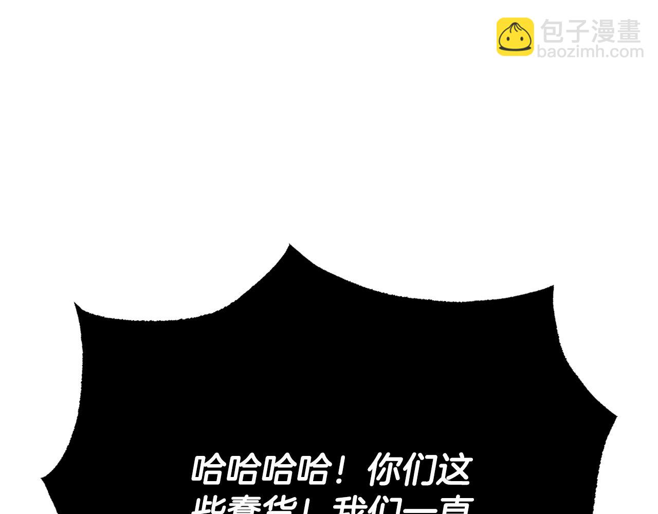 第130话 再度对决(1/6)-第131话