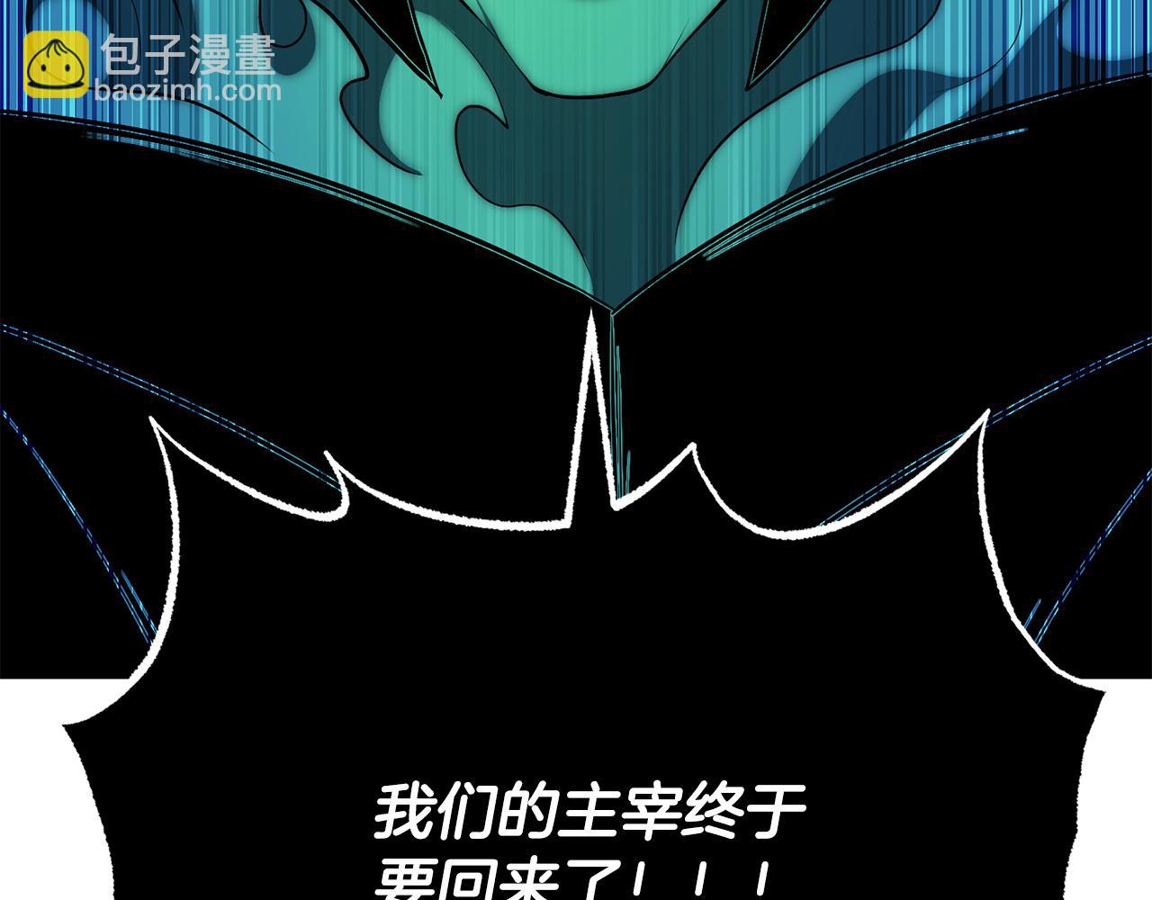 第130话 再度对决(1/6)-第131话