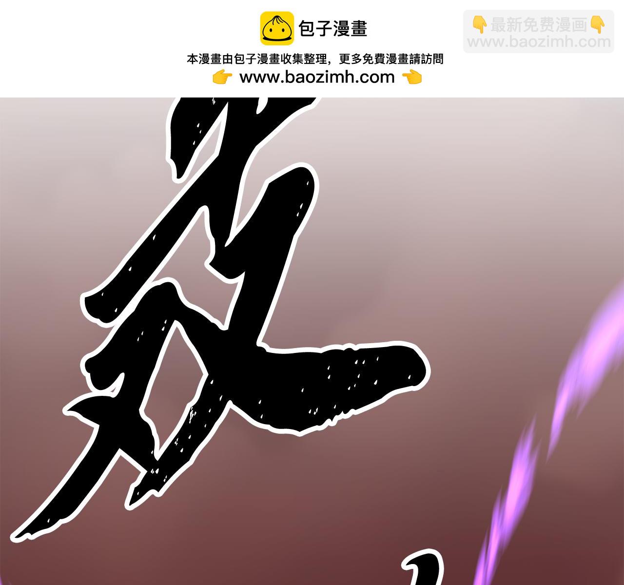 第130话 再度对决(1/6)-第131话