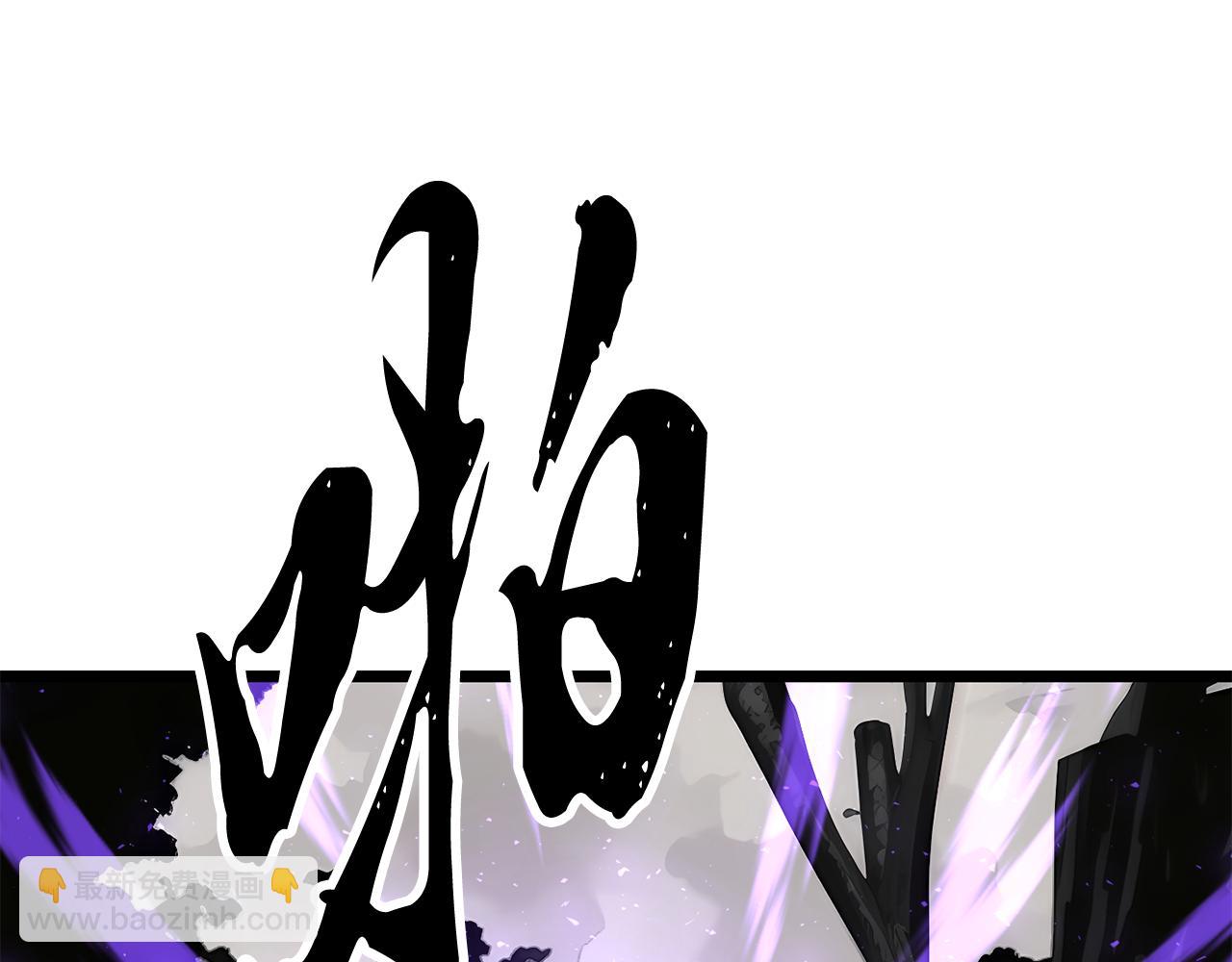 第130话 再度对决(1/6)-第131话