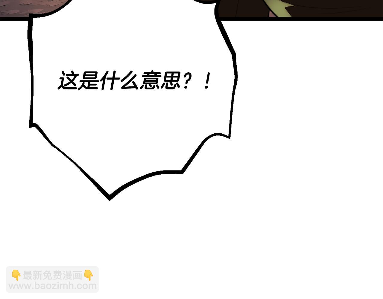 第130话 再度对决(1/6)-第131话