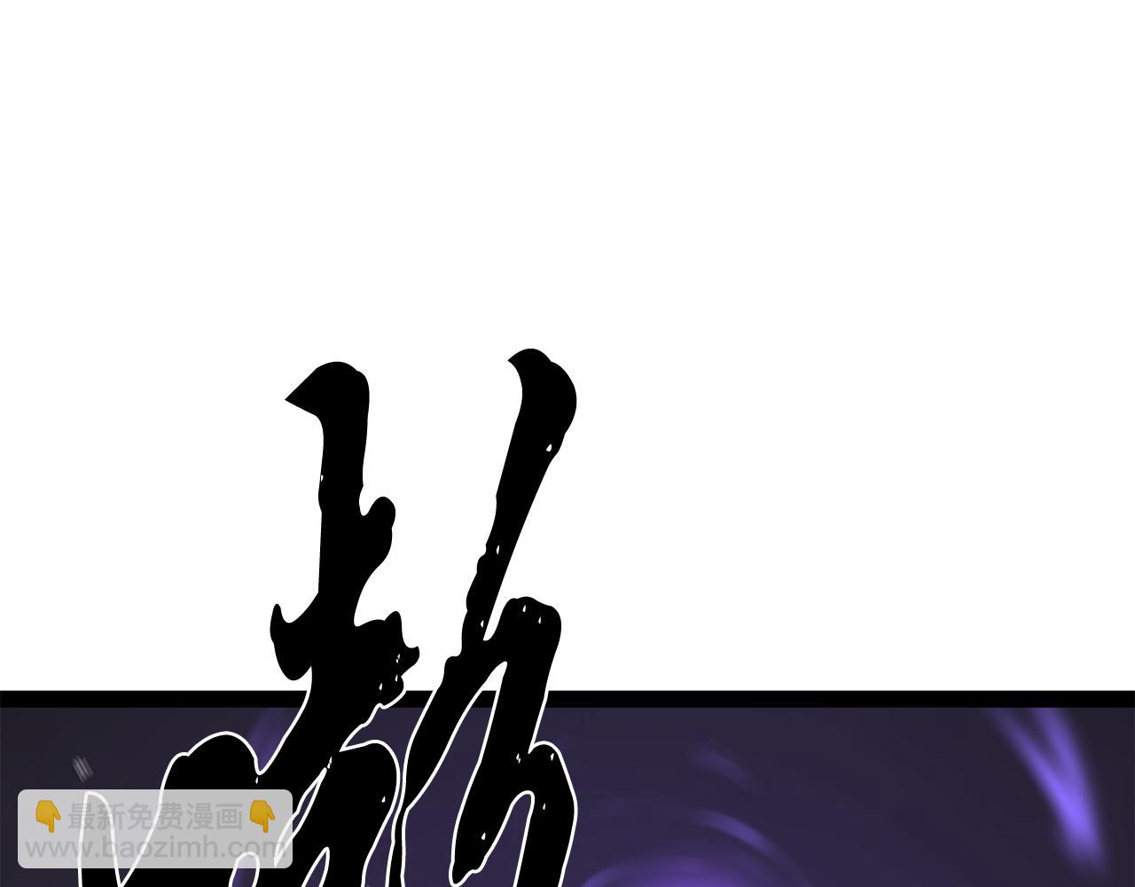 第130话 再度对决(1/6)-第131话