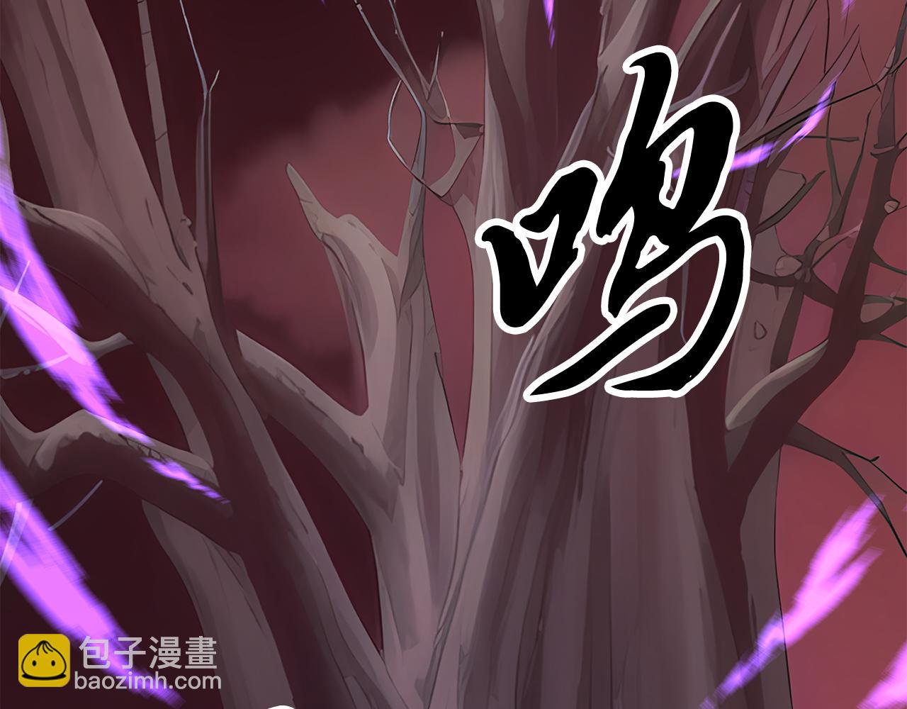 第130话 再度对决(1/6)-第131话