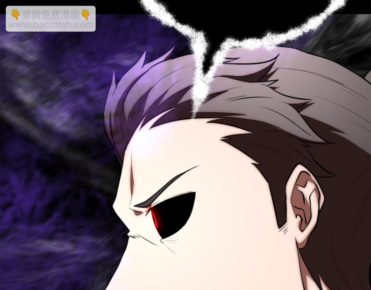 完结话 我想休息了(1/10)-第133话