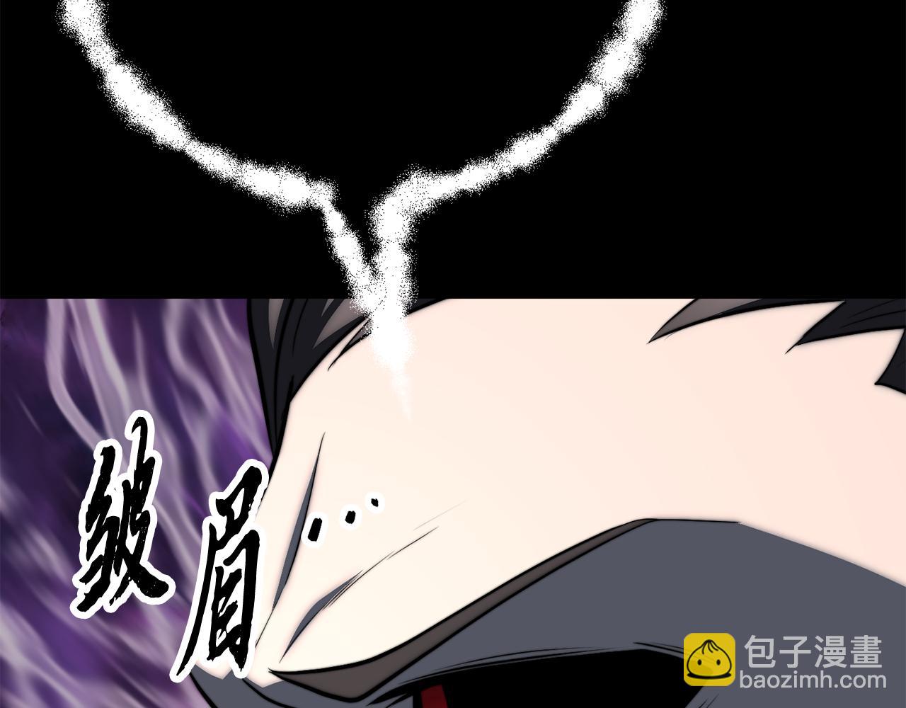 完结话 我想休息了(1/10)-第133话