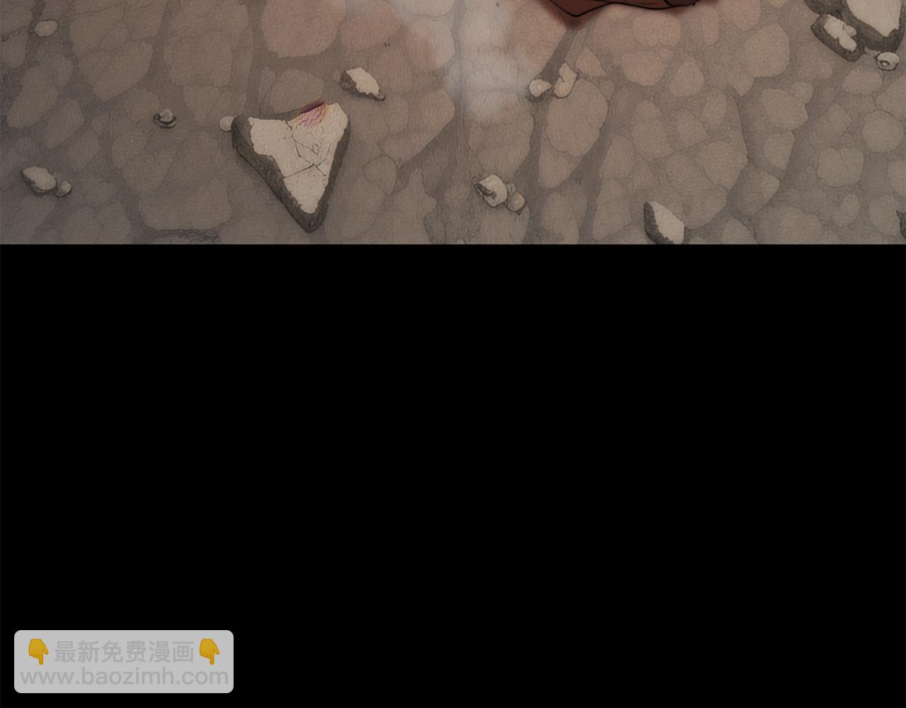 完结话 我想休息了(1/10)-第133话