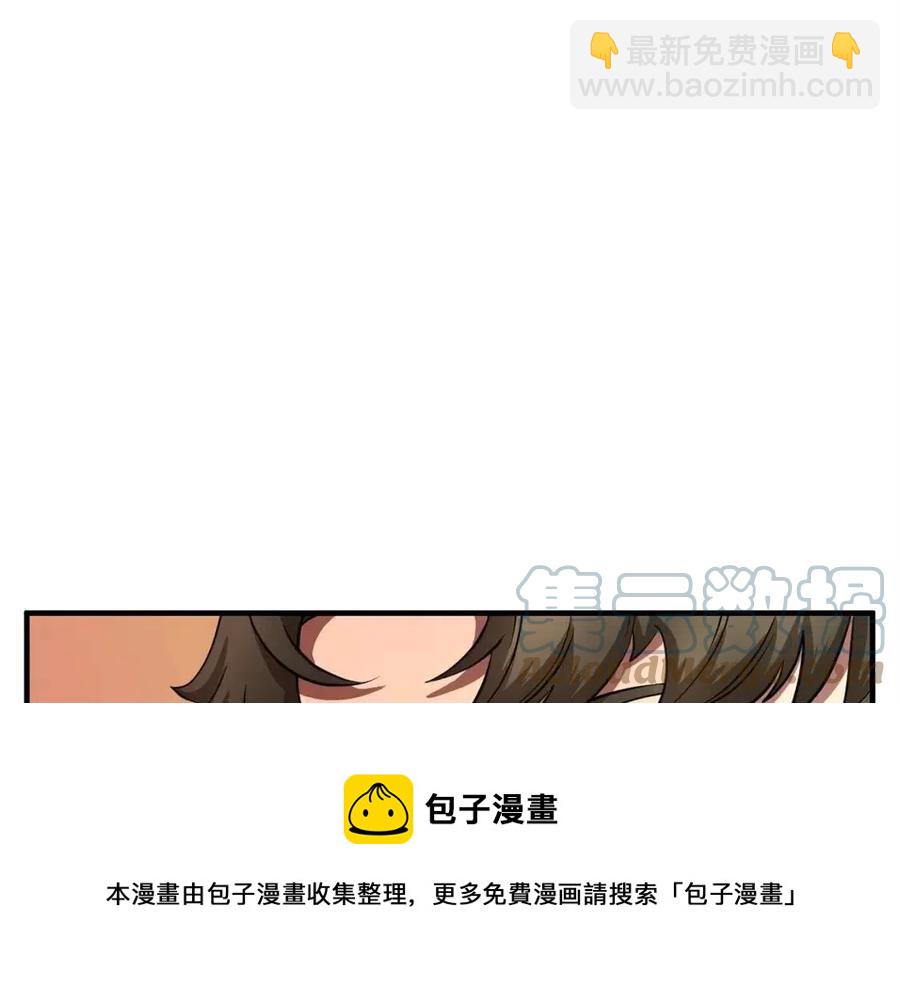 第16话 你在教我做事(1/4)-第17话