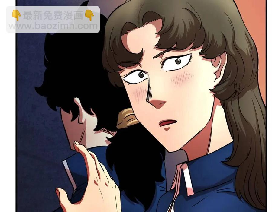 第16话 你在教我做事(1/4)-第17话