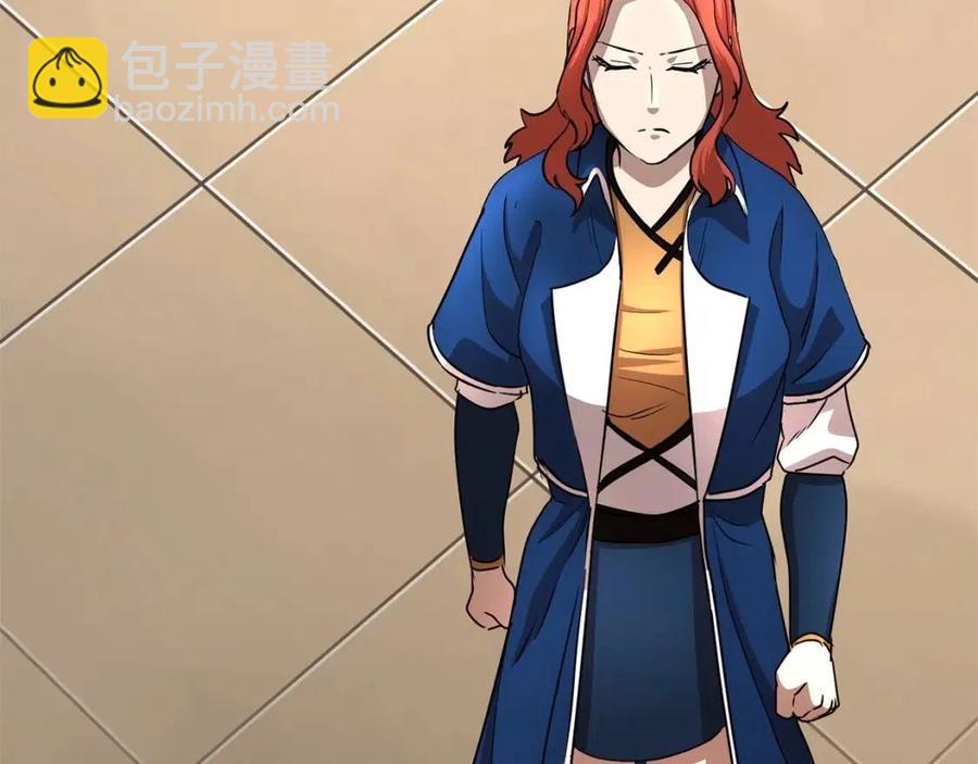 第16话 你在教我做事(1/4)-第17话