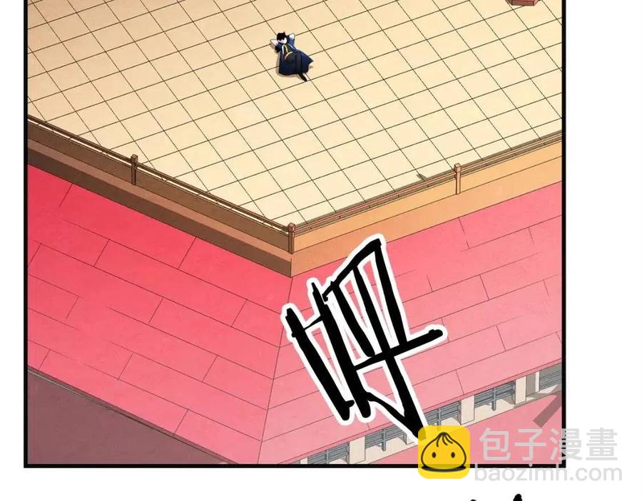 第18话 败北(1/5)-第19话