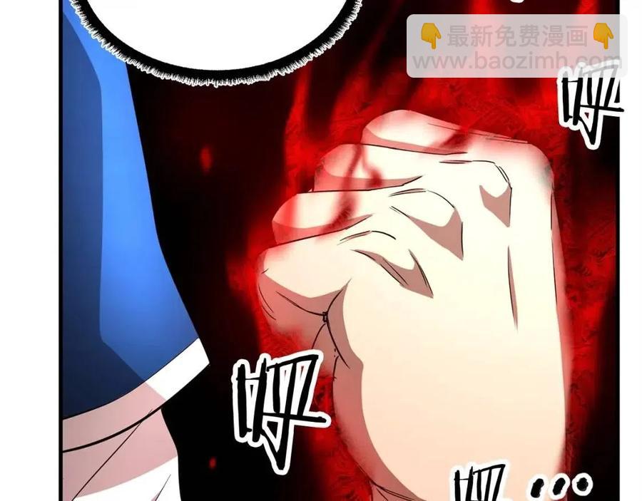 第18话 败北(1/5)-第19话