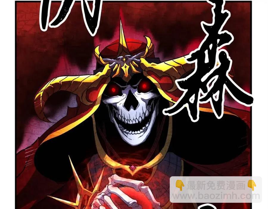 第18话 败北(1/5)-第19话