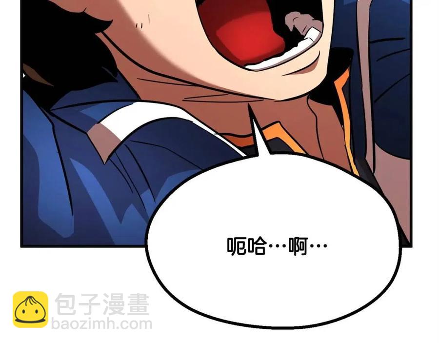 第18话 败北(1/5)-第19话