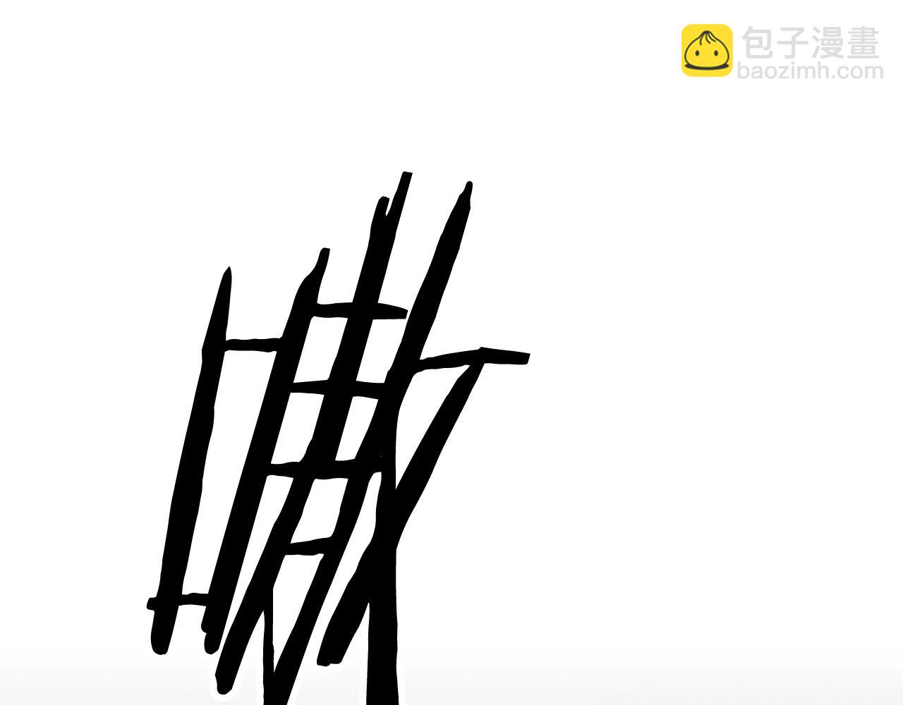 第2话 入侵的巫妖之王(1/4)-第3话