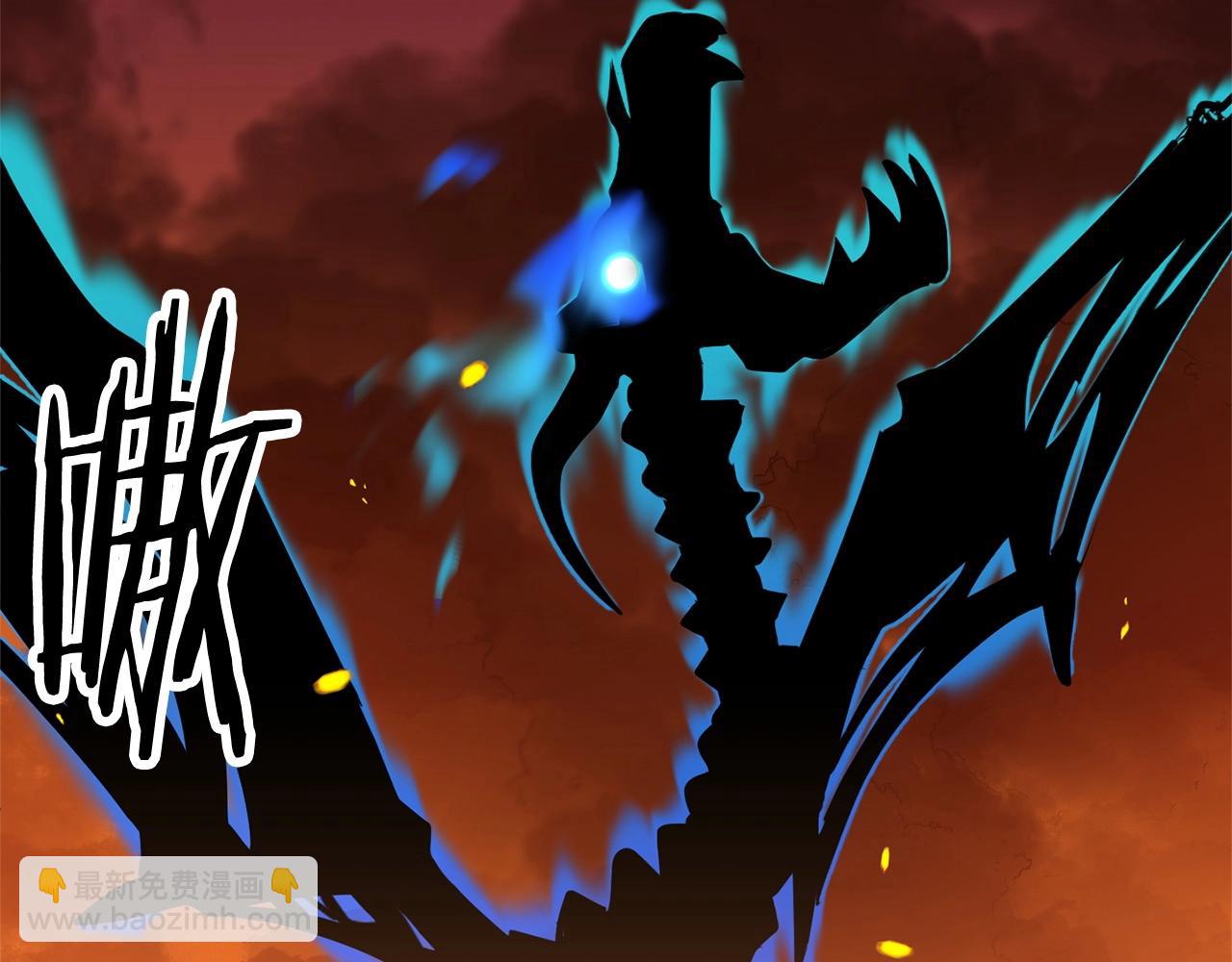 第2话 入侵的巫妖之王(1/4)-第3话