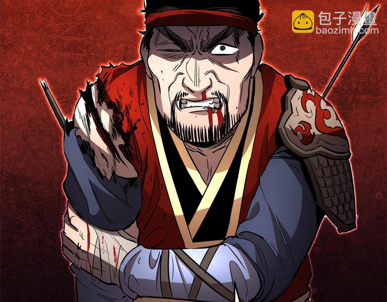 第2话 入侵的巫妖之王(1/4)-第3话