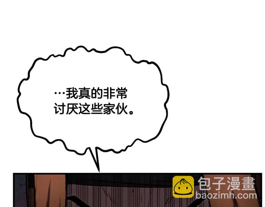 第20话 一拳(1/4)-第21话