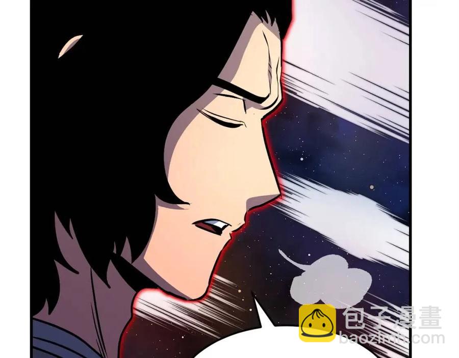 第20话 一拳(1/4)-第21话