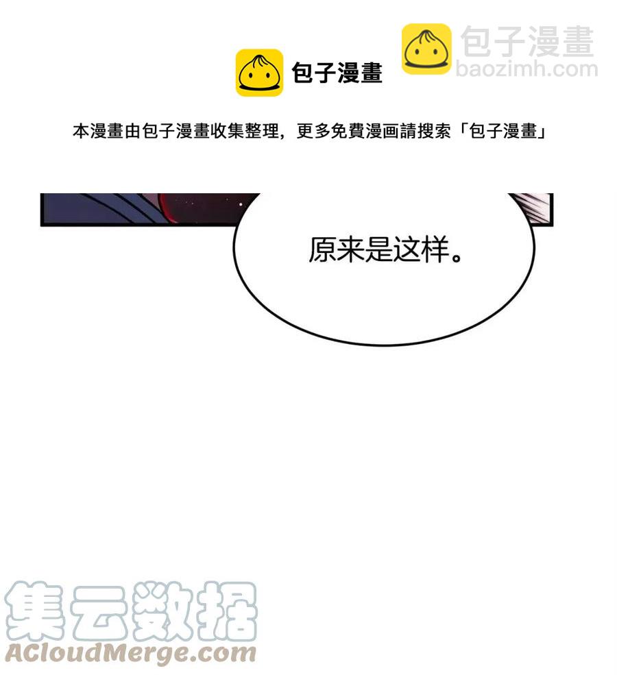 第20话 一拳(1/4)-第21话