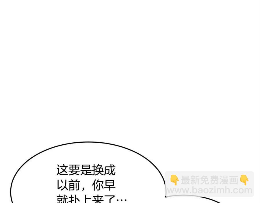 第20话 一拳(1/4)-第21话