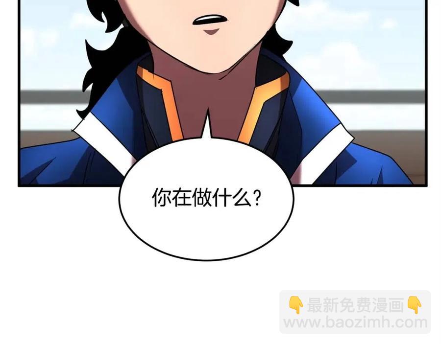 第20话 一拳(1/4)-第21话