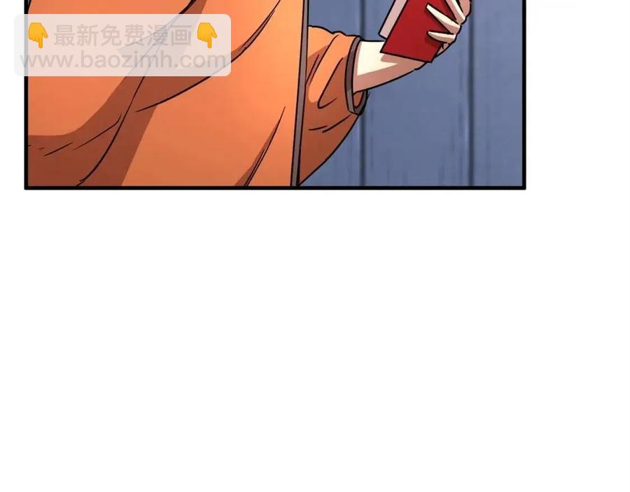 第22话 起来答题！(1/4)-第23话