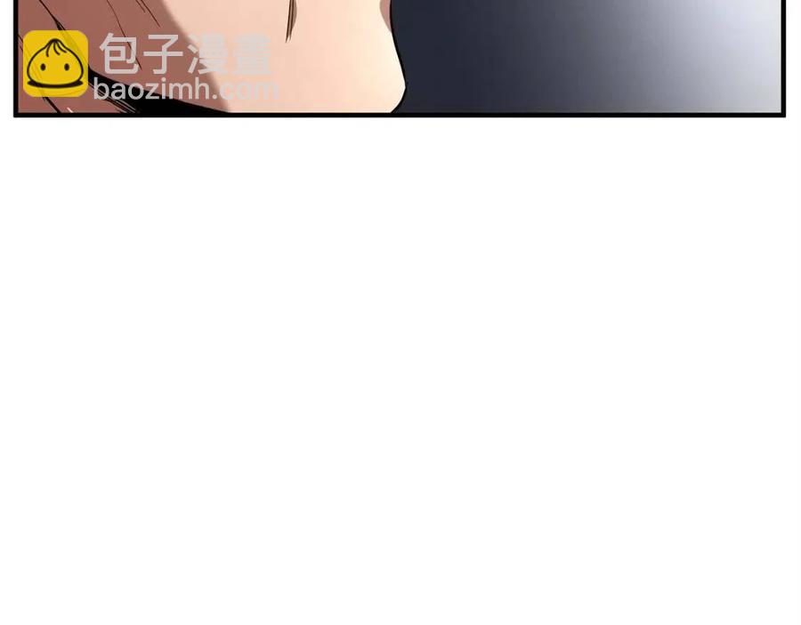 第22话 起来答题！(1/4)-第23话