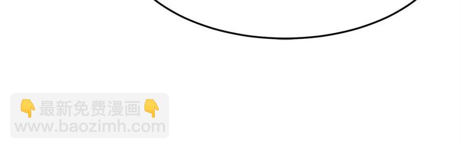 第22话 起来答题！(1/4)-第23话