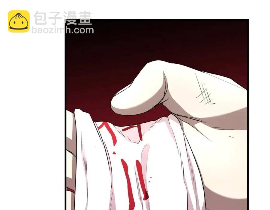 第24话 剑王(1/5)-第25话