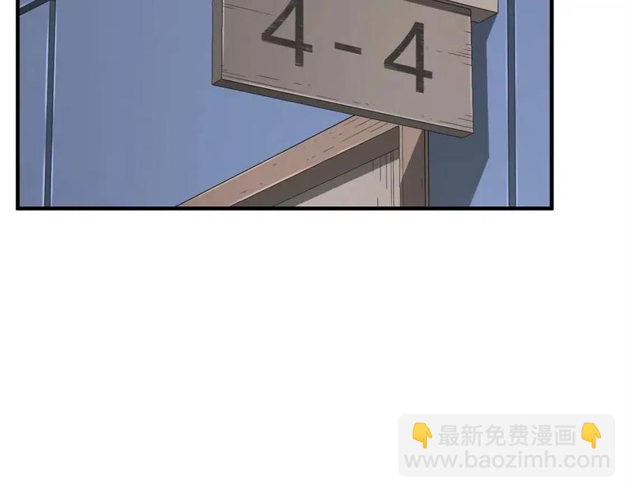 第24话 剑王(1/5)-第25话