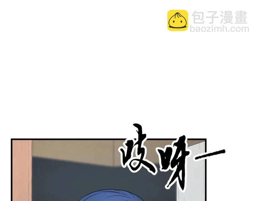 第24话 剑王(1/5)-第25话