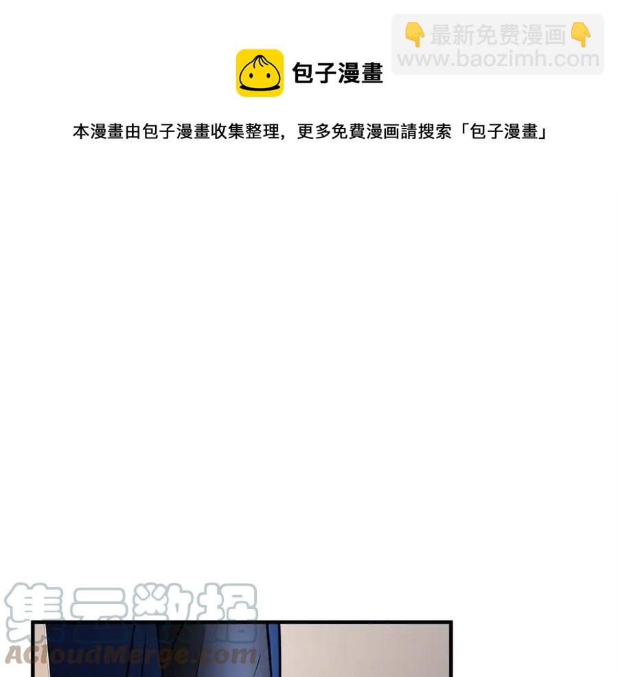 第24话 剑王(1/5)-第25话