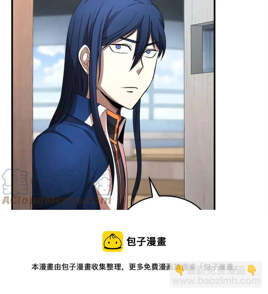 第24话 剑王(1/5)-第25话