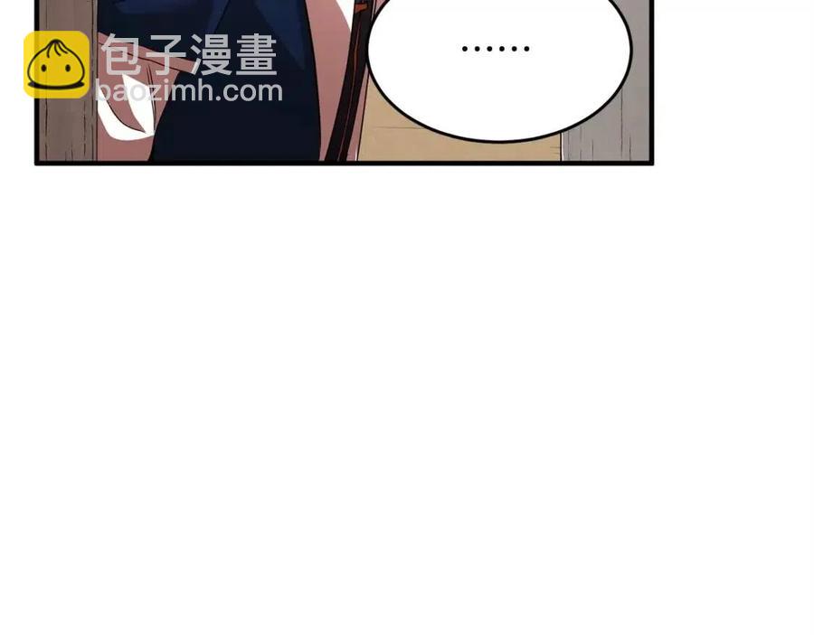 第24话 剑王(1/5)-第25话