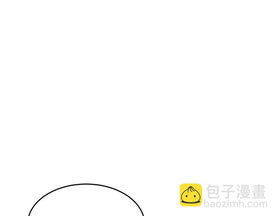 第26话 你找鸡干嘛！(1/4)-第27话