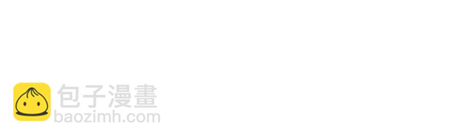 第26话 你找鸡干嘛！(1/4)-第27话