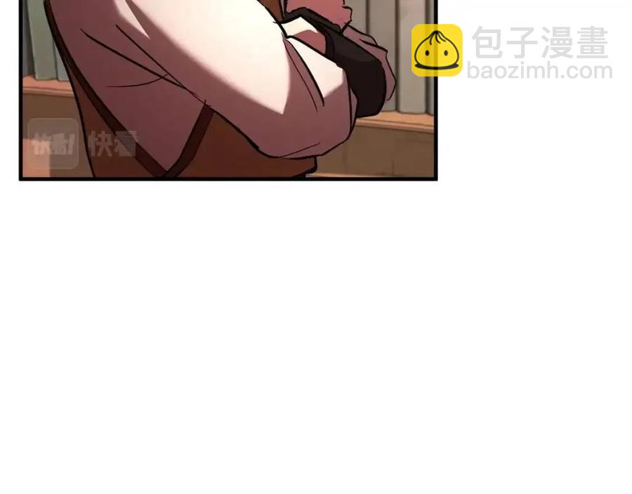 第26话 你找鸡干嘛！(1/4)-第27话