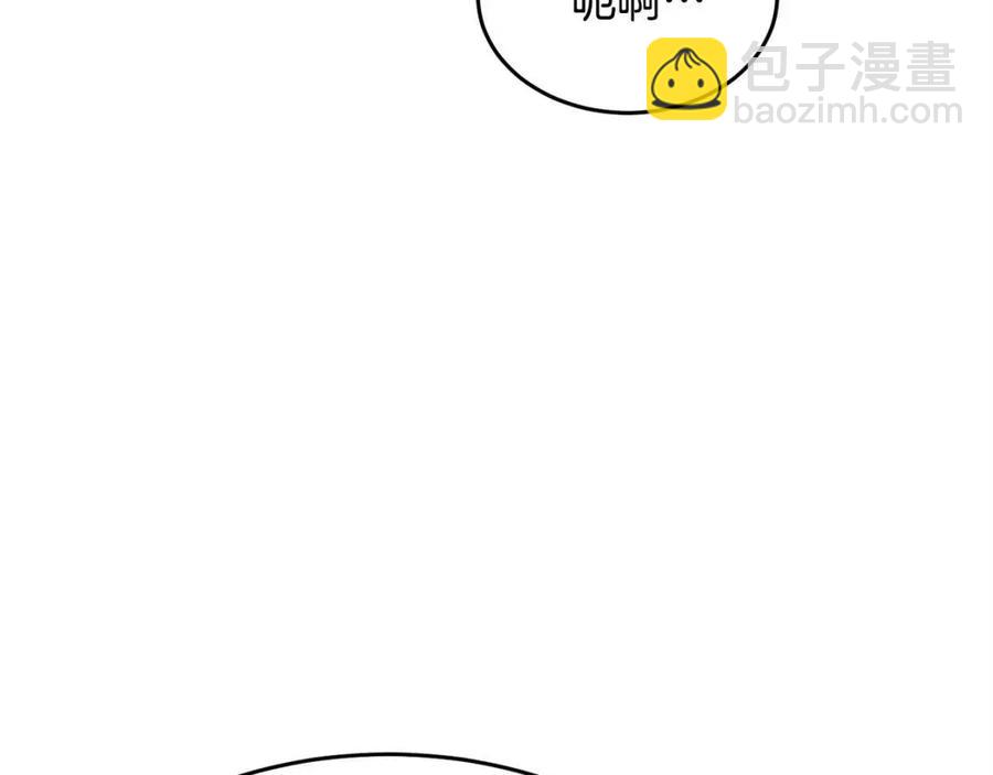 第26话 你找鸡干嘛！(1/4)-第27话