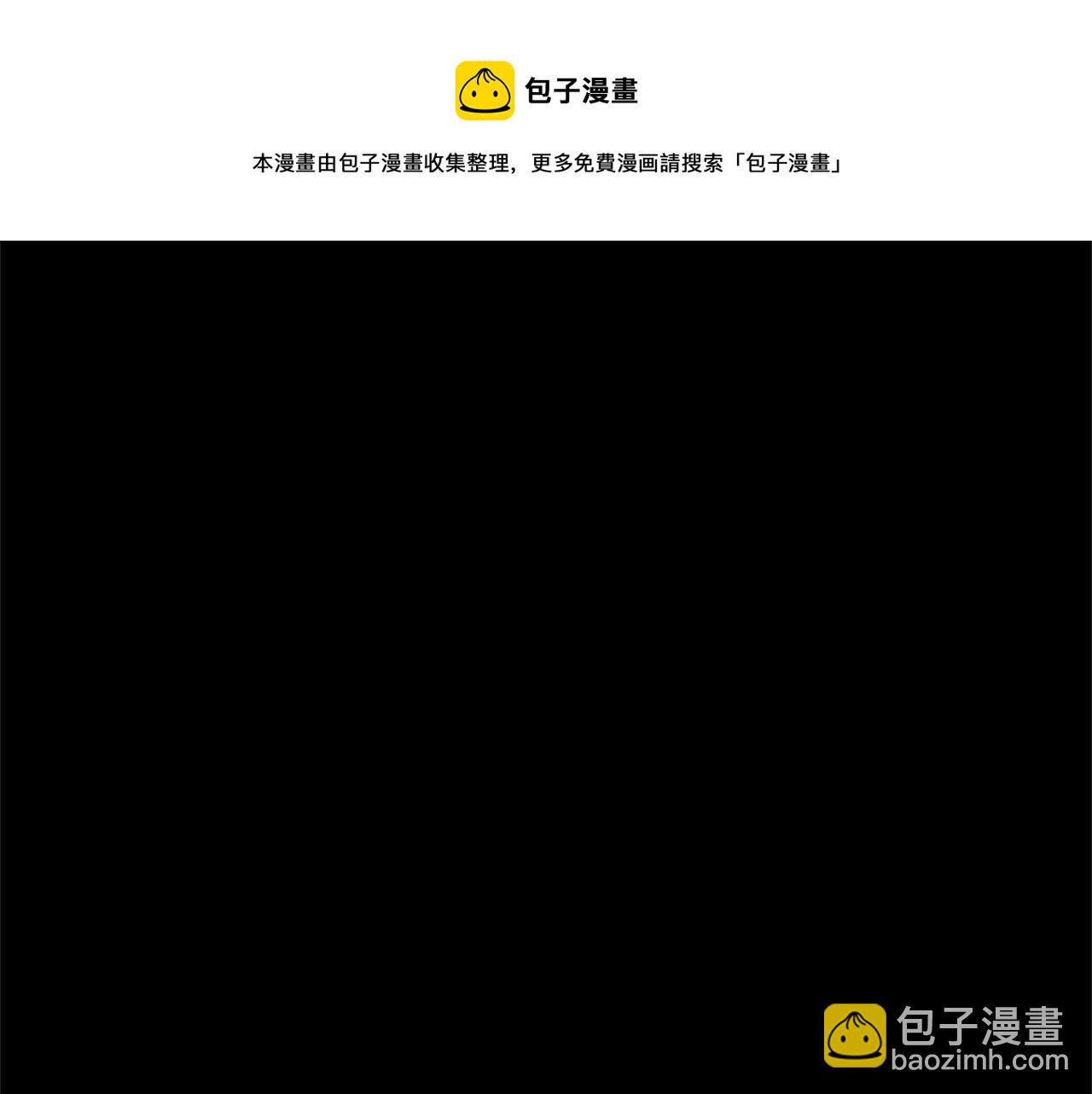 第28话 迎敌！迎敌！(1/5)-第29话