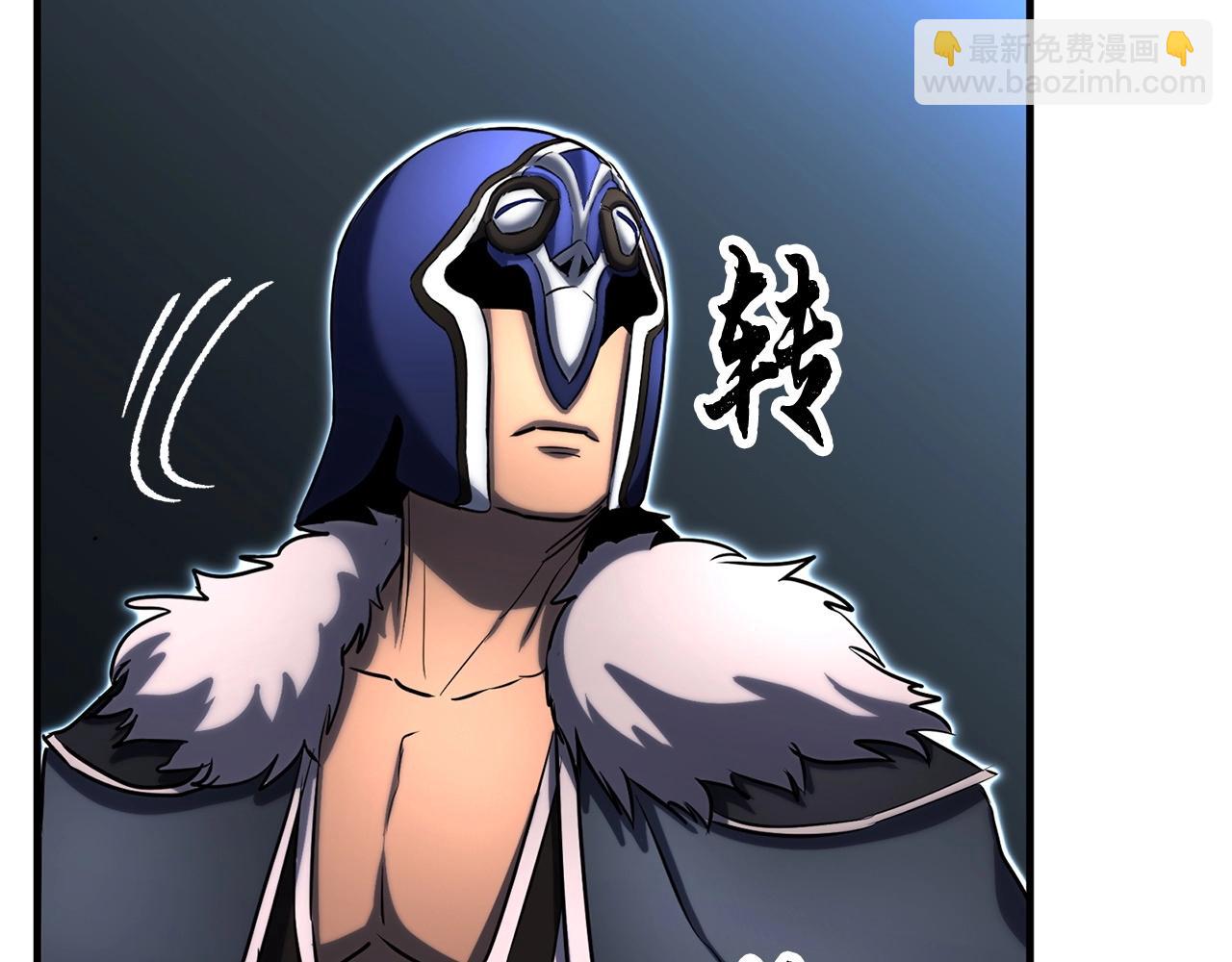 第28话 迎敌！迎敌！(1/5)-第29话