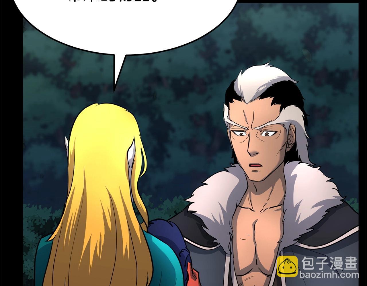 第28话 迎敌！迎敌！(1/5)-第29话